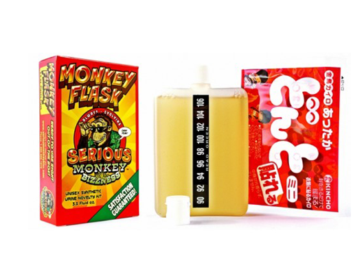 Monkey Flask Unisex Imitation Urine Novelty Kit 3.5oz