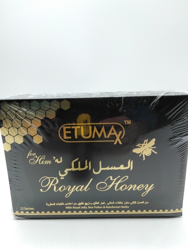 [9554100191997] Etumax Royal Honey 12CT - 9554100191997