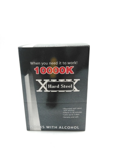 [787188890806] Hard Steel 10000K - 787188890806