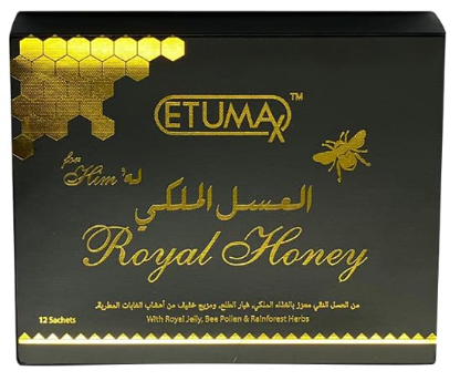 [707443349931] Etumax Royal Honey 15CT - 707443349931
