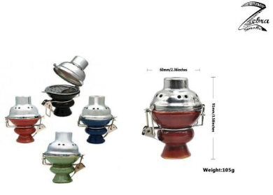 [643690614876] Zebra Wind Cover Ceramic Hookah Bowl