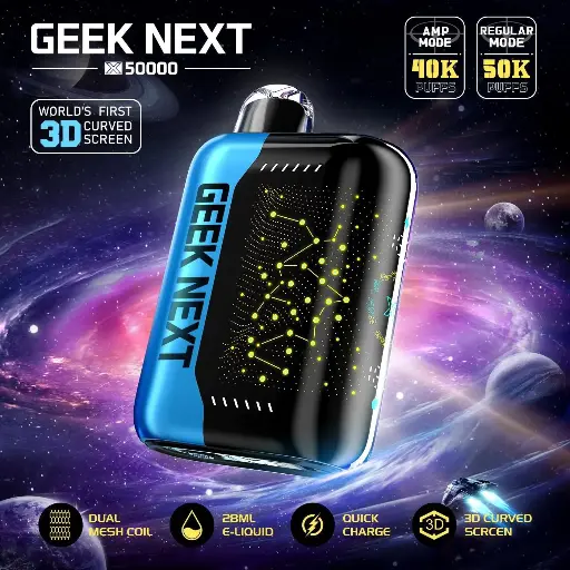 Geek Next 50k Disposable